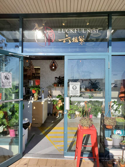 Picture of Luckful Nest Entrance